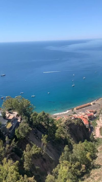 Taormina, Sicile в июне — фото погоды (2026-06-11)