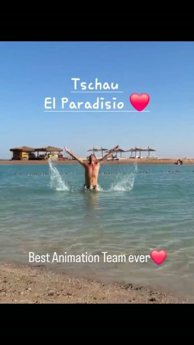 Club Paradisio Hotel El Gouna — фото погоды в июле (2026-07-18)