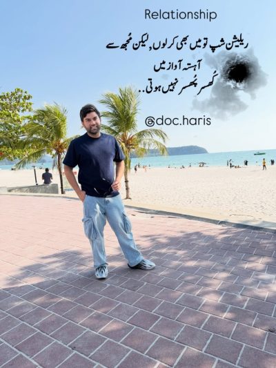 Chenang Beach, Langkawi в июле — фото погоды (2026-07-15)