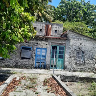 Maradhoo-Feydhoo в январе — фото погоды (2026-01-05)