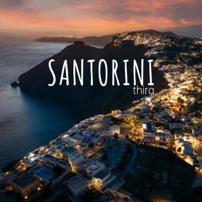 Thira, Santorini в феврале — фото погоды (2025-02-25)