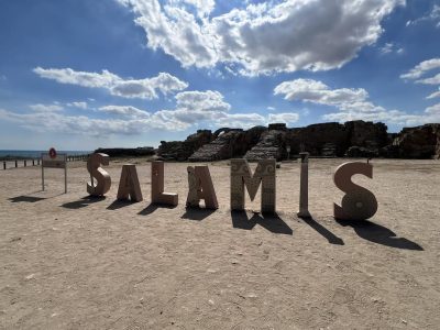 Salamís в октябре — фото погоды (2025-10-14)