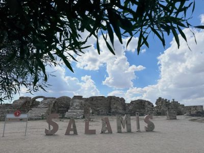 Salamís в ноябре — фото погоды (2025-11-22)