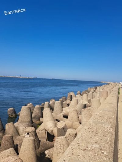Балтийск в июне — фото погоды (2026-06-27)