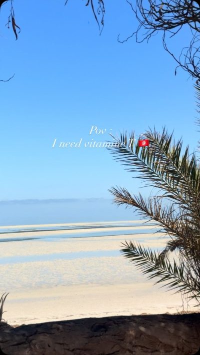 Djerba Island в июле — фото погоды (2026-07-07)