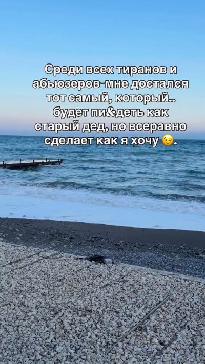Набережная Ялты в июне — фото погоды (2026-06-06)