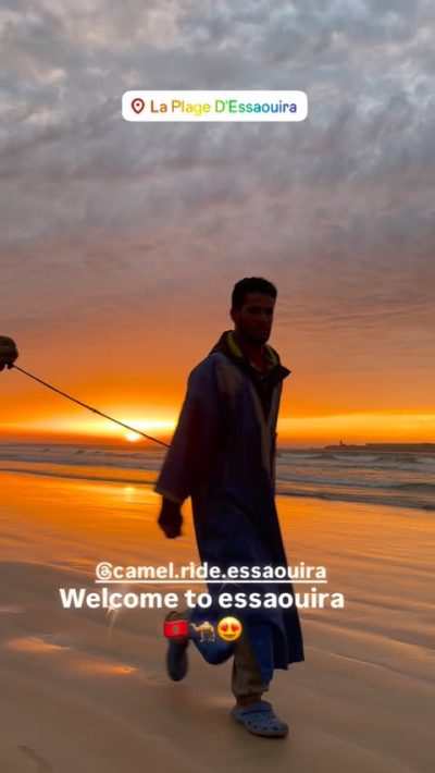 La Plage D'Essaouira в октябре — фото погоды (2025-10-31)