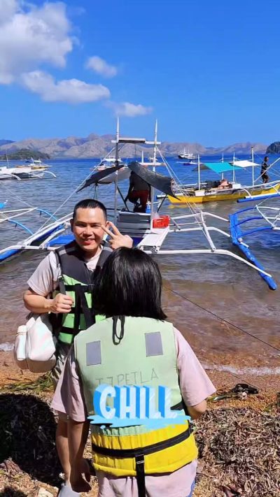 Palawan, Philippines в январе — фото погоды (2026-01-27)