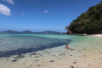 Palawan, Philippines в июне — фото погоды (2026-06-13)