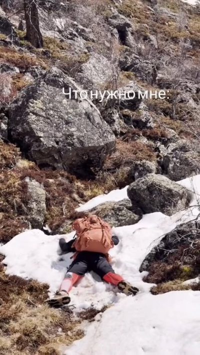 Куектанарские Озера в мае — фото погоды (2026-05-07)