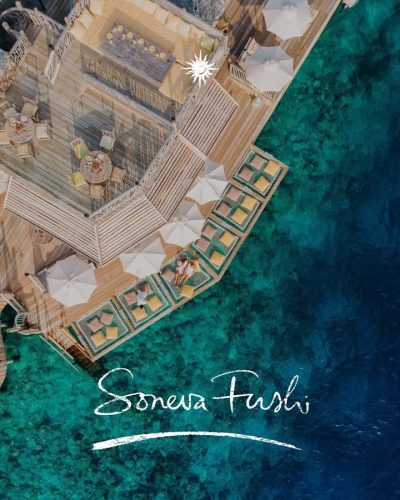 Soneva Fushi в феврале — фото погоды (2026-02-25)