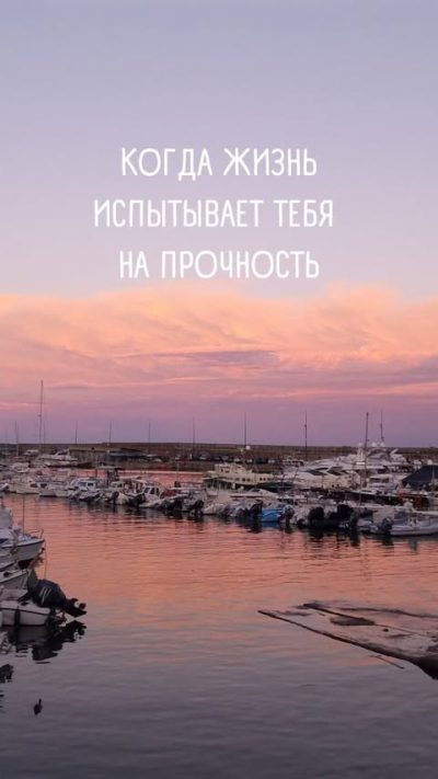 Porto di Sanremo в июле — фото погоды (2026-07-04)