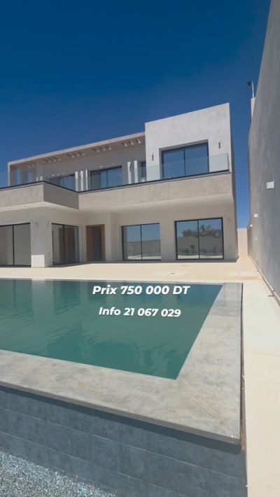 Zone Touristique Djerba в мае — фото погоды (2026-05-28)