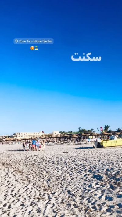 Zone Touristique Djerba в июне — фото погоды (2026-06-24)
