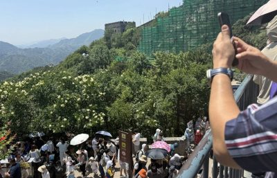 Badaling Great Wall в июне — фото погоды (2025-06-08)
