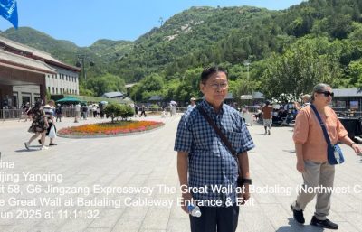 Badaling Great Wall в июне — фото погоды (2025-06-08)