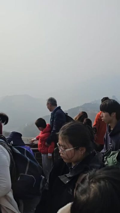 Badaling Great Wall в ноябре — фото погоды (2025-11-05)