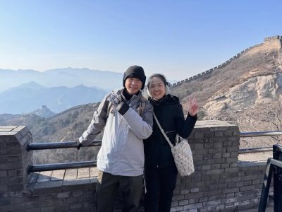 Badaling Great Wall в январе — фото погоды (2026-01-04)