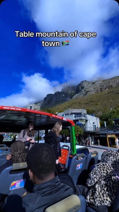 Table Mountain Capetown в июле — фото погоды (2026-07-08)