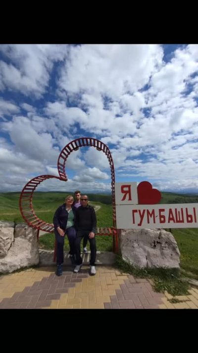 Перевал Гумбаши в июне — фото погоды (2026-06-17)