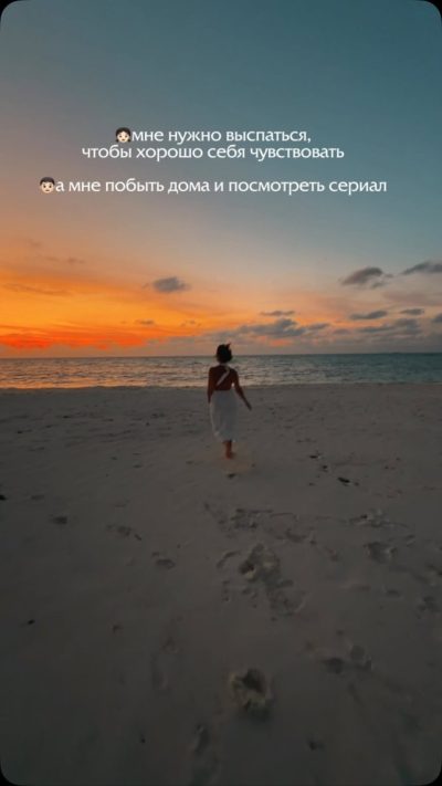 Maldives Island в июле — фото погоды (2026-07-05)