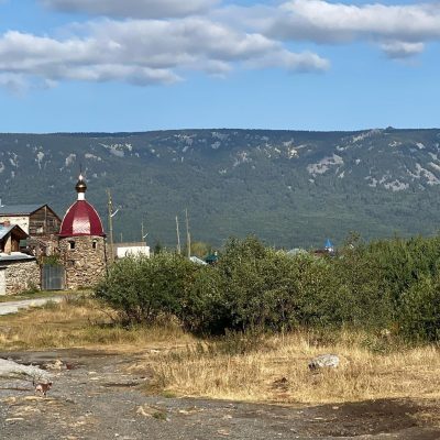 Гора Иремель в августе — фото погоды (2021-08-29)