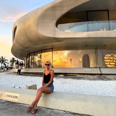 Haikou City в сентябре — фото погоды (2025-09-19)