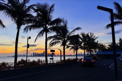 Haikou City в мае — фото погоды (2026-05-20)