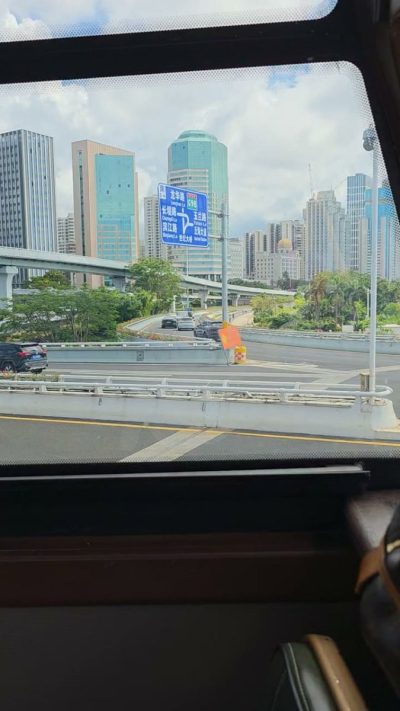 Haikou City в июле — фото погоды (2026-07-02)