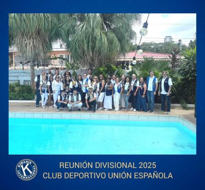 Club Deportivo Unión Española — фото погоды в августе (2025-08-07)