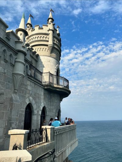 Ласточкино гнездо / Swallow's Nest в сентябре — фото погоды (2025-09-03)