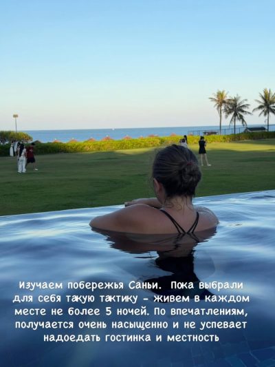 Хайтан-Бей в июне — фото погоды (2026-06-22)