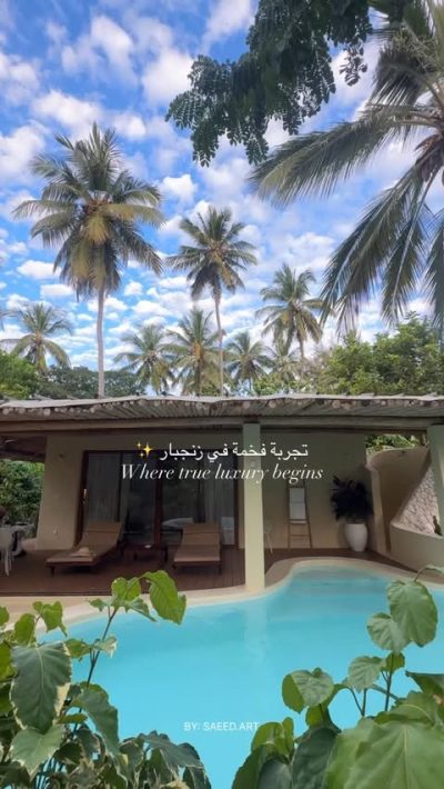 Zanzibar White Sand Luxury Villas & Spa - Relais & Chateaux — фото погоды в декабре (2025-12-23)