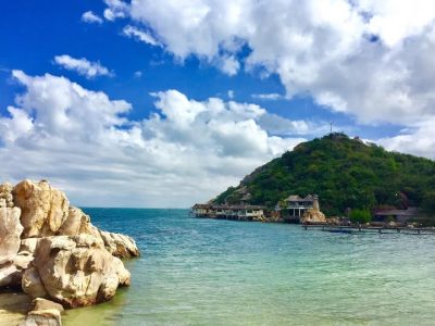 Ngoc Suong Beach Resort — фото погоды в марте (2017-03-03)