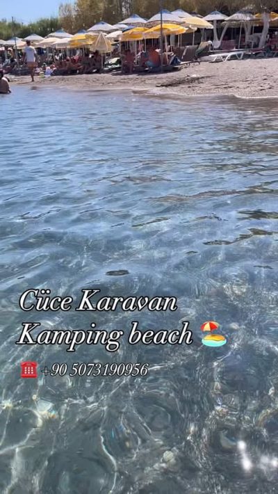 Karaincir Plajı в июле — фото погоды (2025-07-03)