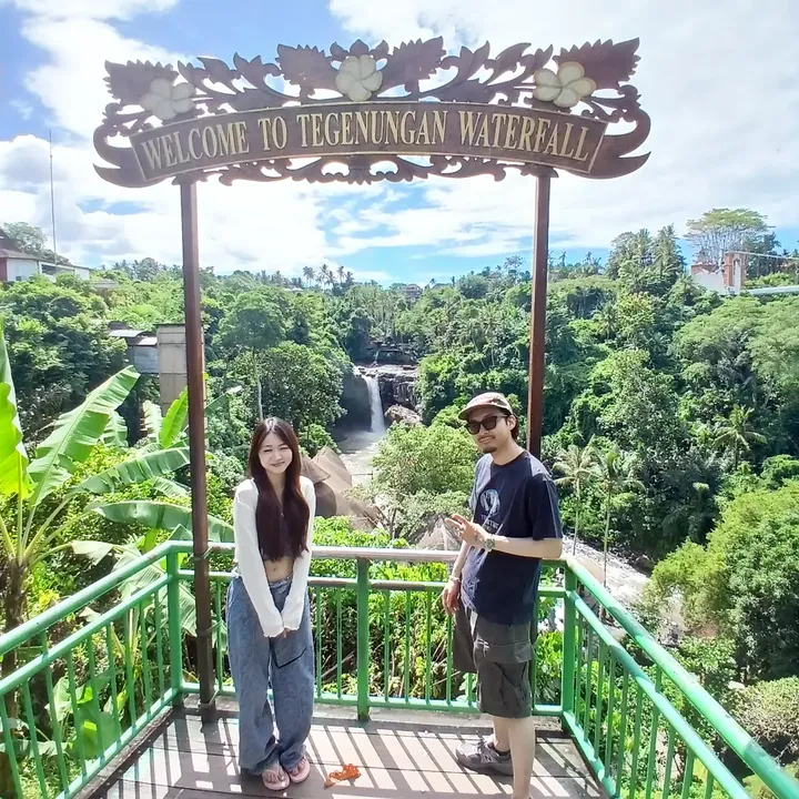 Погода в Tegenungan Waterfall