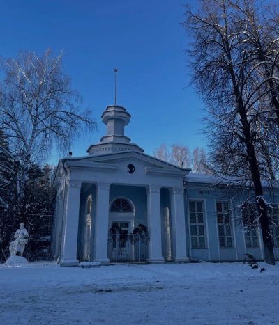 Костромская область в январе — фото погоды (2026-01-11)