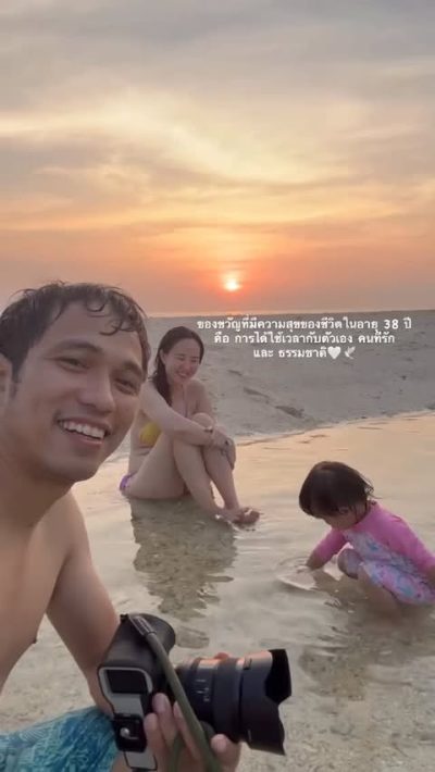 เกาะนางยวน Koh Nang Yuan, Surathani в феврале — фото погоды (2026-02-27)