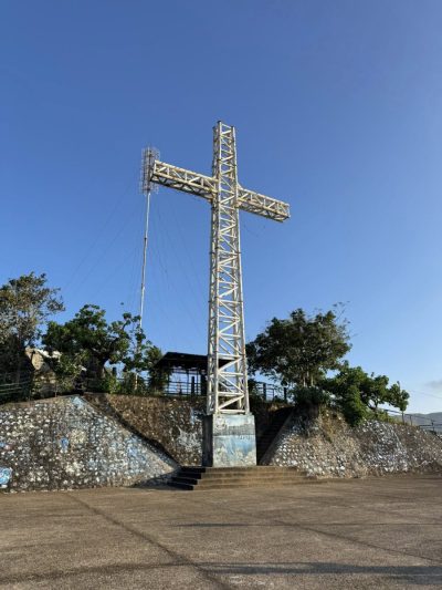 Mt. Tapyas в феврале — фото погоды (2026-02-20)