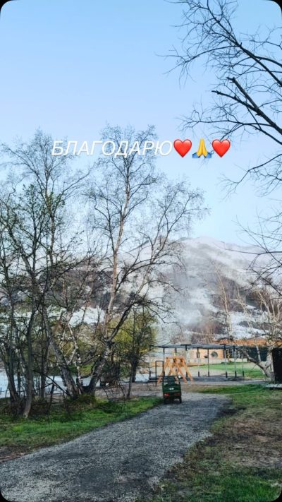 Petropavlovsk-Kamchatsky в июне — фото погоды (2026-06-04)