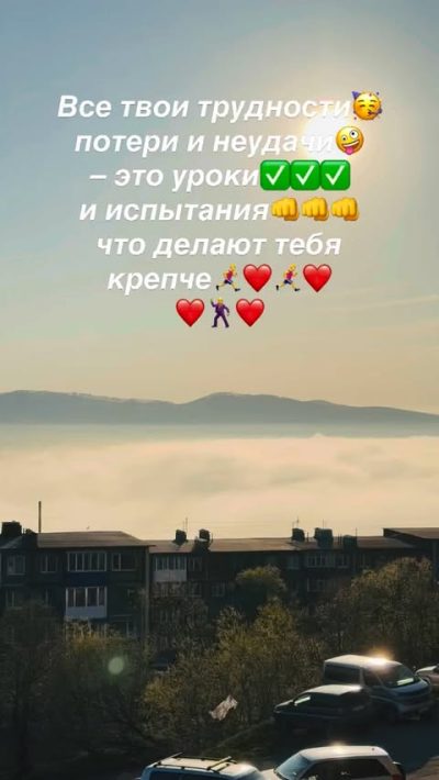 Petropavlovsk-Kamchatsky в июне — фото погоды (2026-06-06)