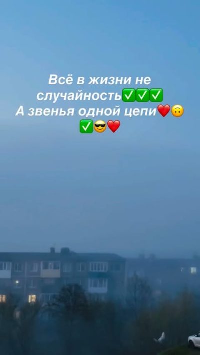 Petropavlovsk-Kamchatsky в июне — фото погоды (2026-06-07)