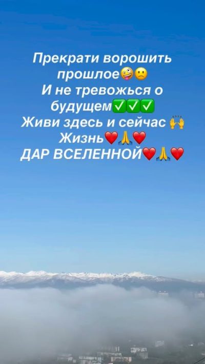 Petropavlovsk-Kamchatsky в июне — фото погоды (2026-06-10)