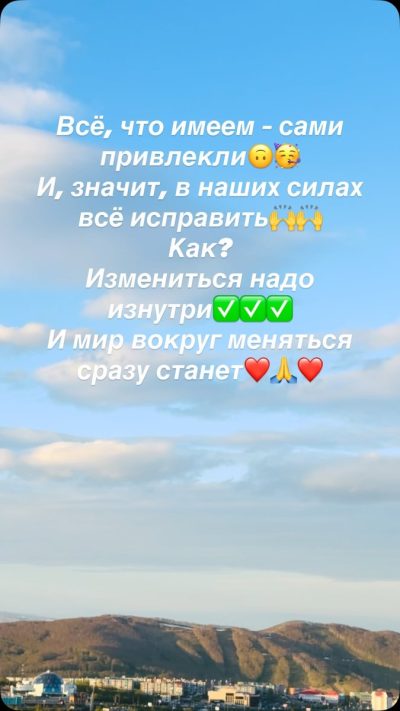 Petropavlovsk-Kamchatsky в июне — фото погоды (2026-06-14)