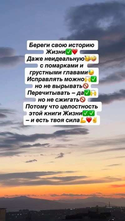 Petropavlovsk-Kamchatsky в июне — фото погоды (2026-06-19)