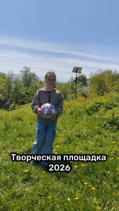 Petropavlovsk-Kamchatsky в июле — фото погоды (2026-07-04)
