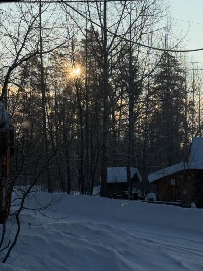 Шульган-Таш в феврале — фото погоды (2026-02-26)