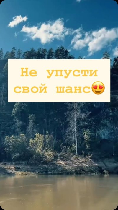 Шульган-Таш в мае — фото погоды (2026-05-17)