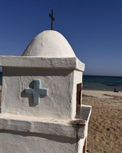 Ποσείδι Α.Π.Θ. Φοιτητικό Camping — фото погоды в апреле (2025-04-18)