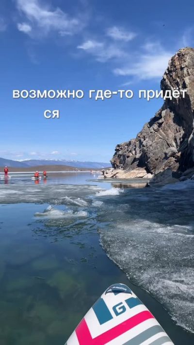 О. Огой в мае — фото погоды (2026-05-17)